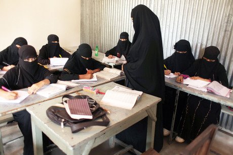 Education Image